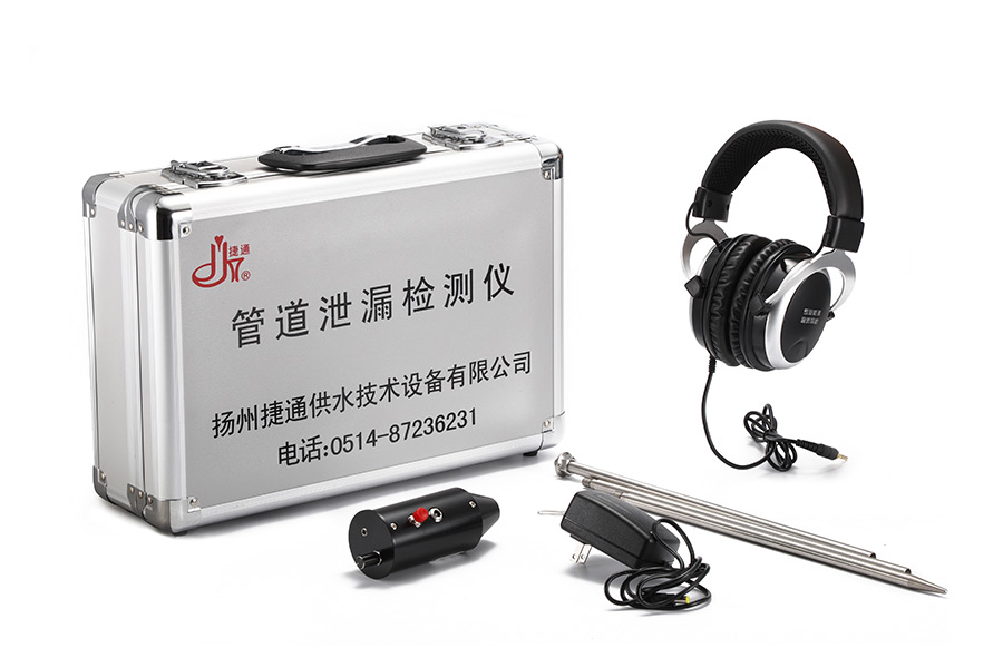 JT-TLD电子式听漏棒