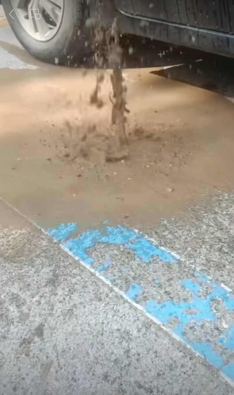 漏水振动状态分析