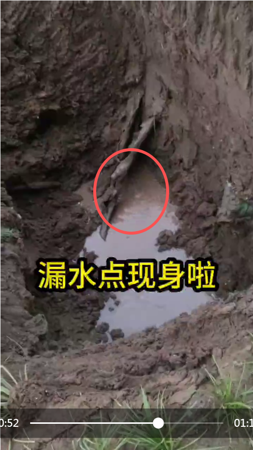 客户成功定位草坪里的管道漏水点