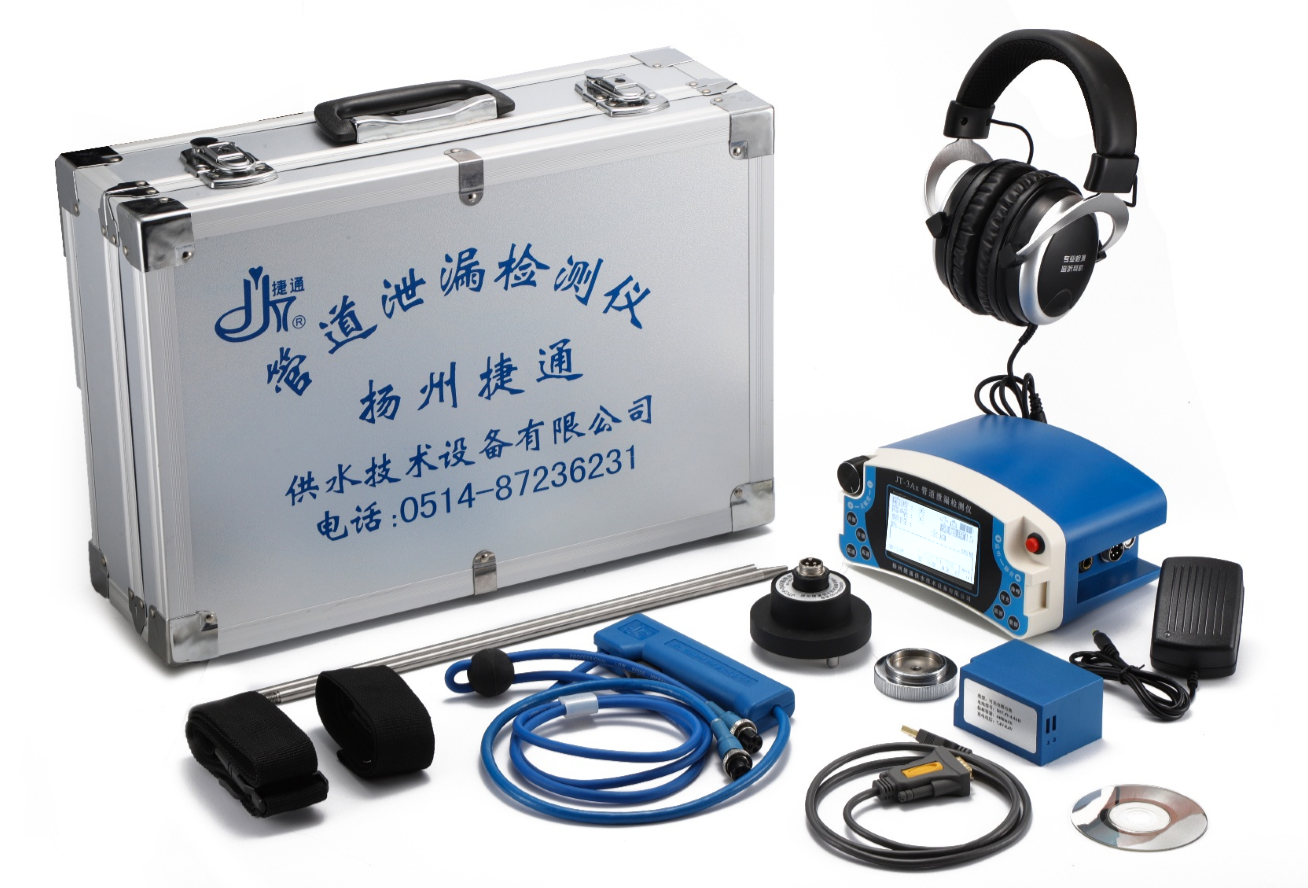 漏水检测仪器的工作原理