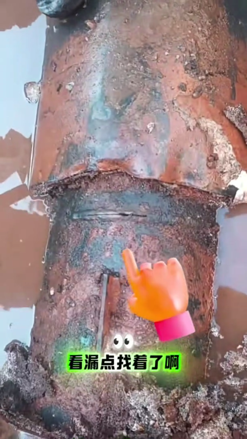 北方供暖管道漏水成功定位漏水位置