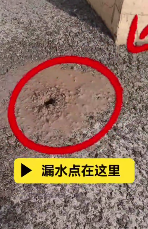JT-3Ax管道泄漏检测仪室外自来水管道漏水定位成功